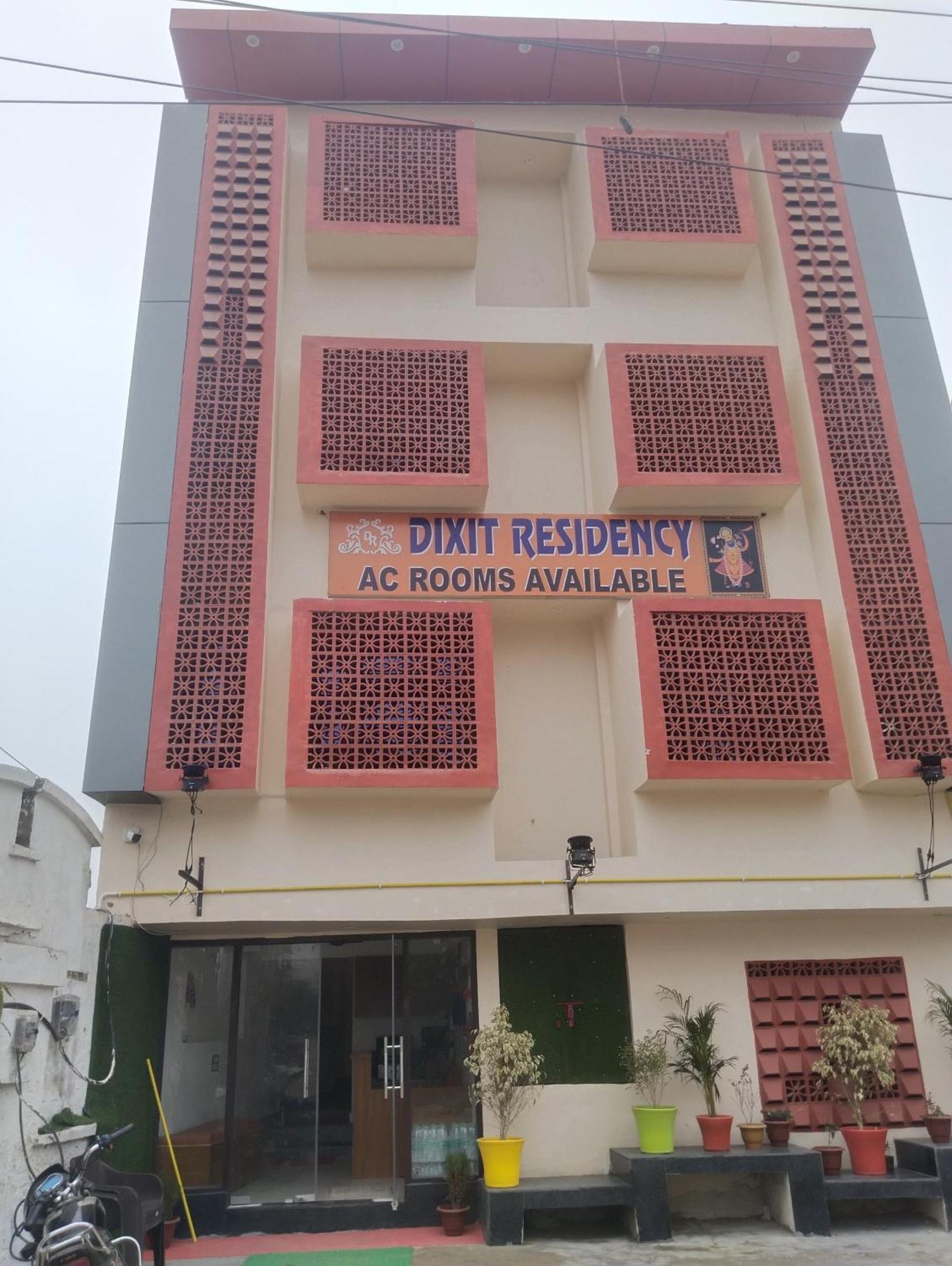 Отель Dixit Residency Вриндавана Экстерьер фото